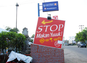 チャンプルチャンプル