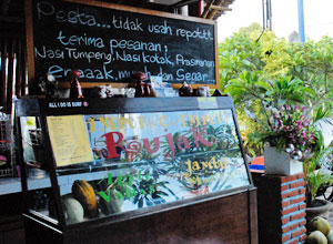 チャンプルチャンプル4