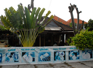 ワルン・ミルミル2