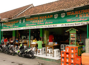 ワルンニクマット