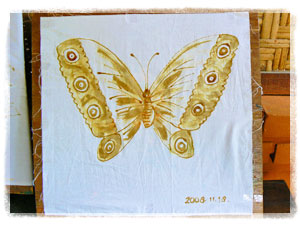 トレジャーアイランド