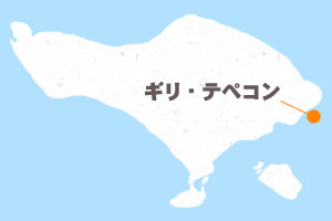 ギリ・テペコンエリア6