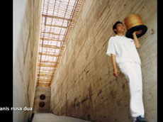 バトラーサービス