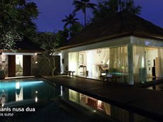 カユマニス・スイート