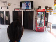 ライフジャケット