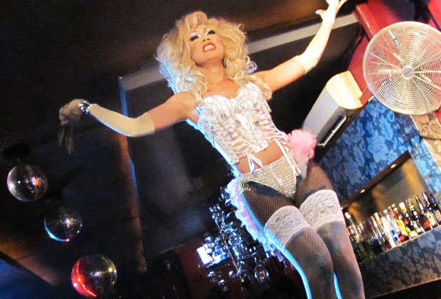 ミックスウェル