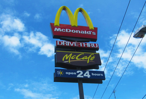 各集合場所出発