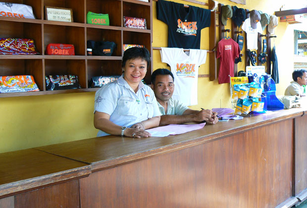 フティング受付