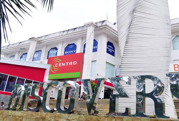 ディスカバリー