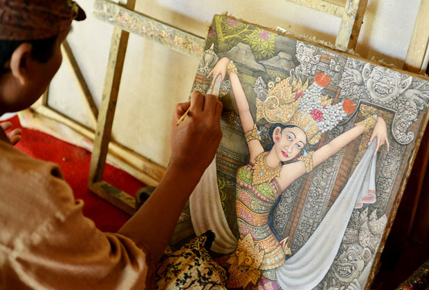 ギャニャール県