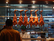 定番の北京ダック