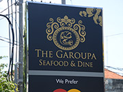 この看板が目印