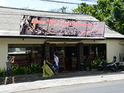 リバス・ジャヤ　外観