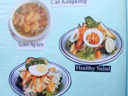 マンガマドゥ・メニュー2