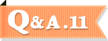 サーフィン Q&A11