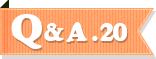サーフィン Q&A20