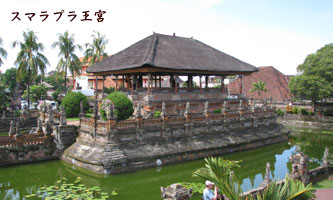 スマラプラ王宮