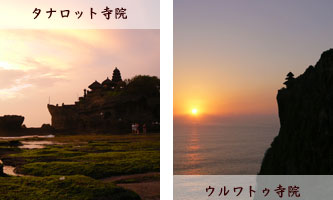 タナロット寺院